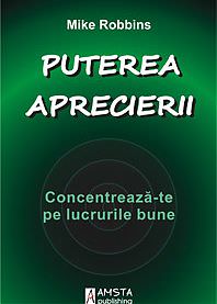 Puterea aprecierii